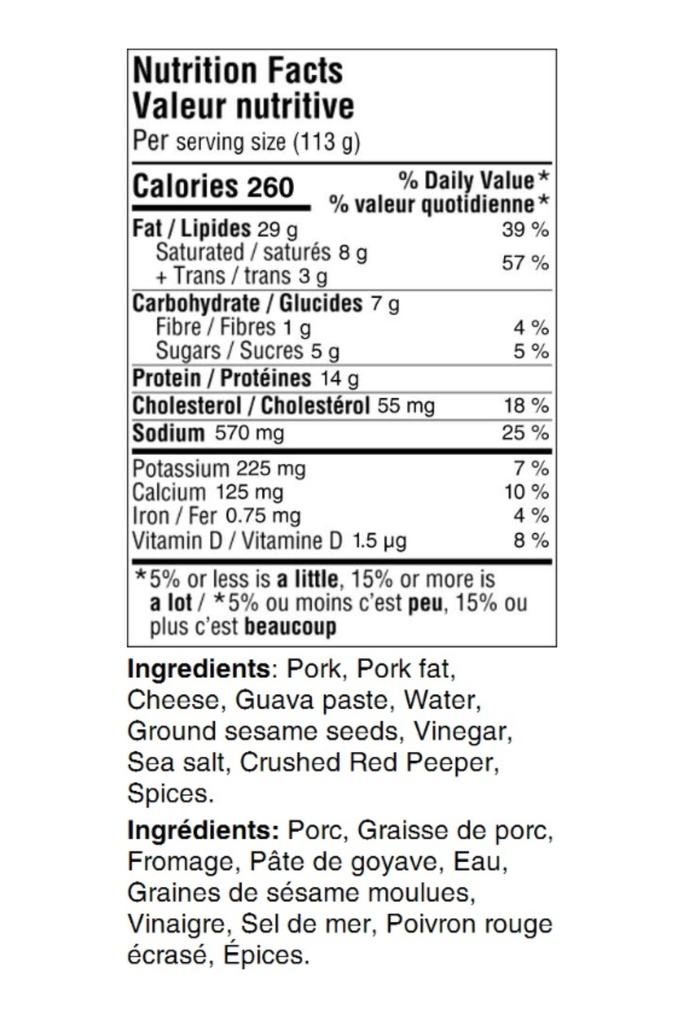 Romeo & Juliet Label.jpg